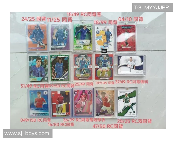 12块钱的足球球星卡到底值不值得收藏和投资的秘密分析