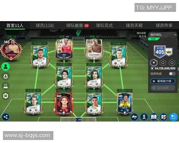 中场球星背后号码的意义与象征解析解析探讨球员编号与足球风格的深层联系