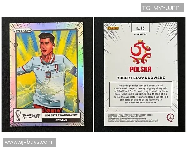 全球足球球星卡制造商解析及市场主导品牌揭秘 全球足球球星卡制造商解析及市场主导品牌揭秘