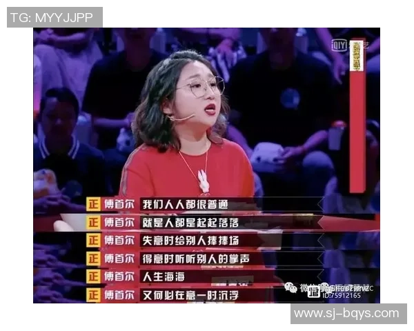 揭秘足球球星鲜为人知的秘密故事与背后的传奇人生