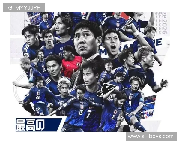 日本足球崛起之星：那些备受好评的日本足球球员们