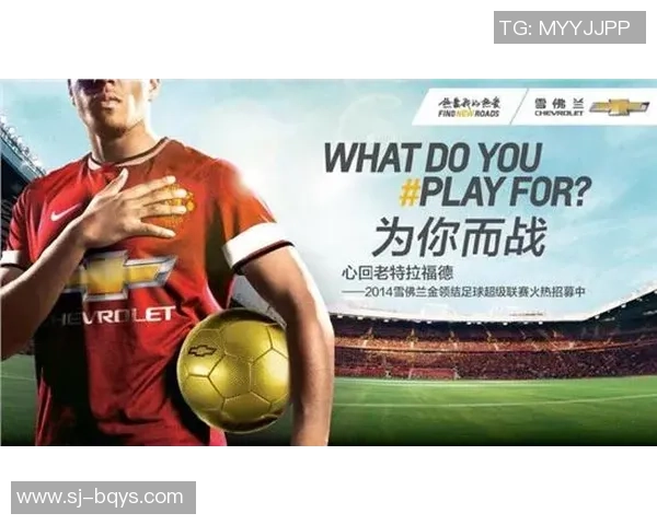 昔日橙衣军团核心再聚首回顾荷兰足球黄金时代风云岁月