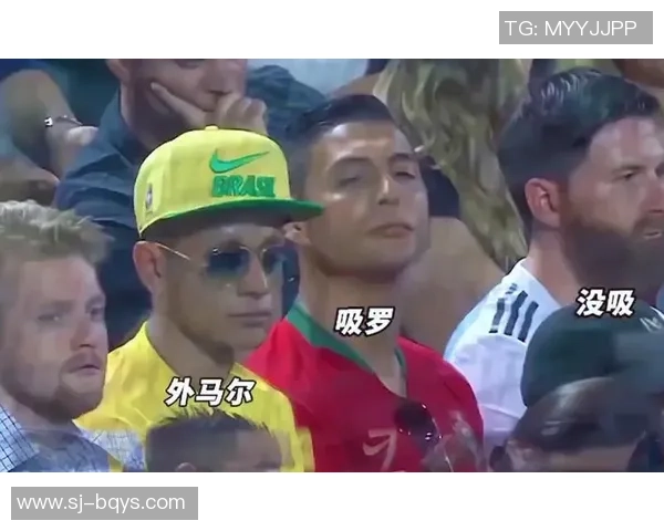 足球场上的萌力爆发 可爱球星们的精彩瞬间与独特魅力